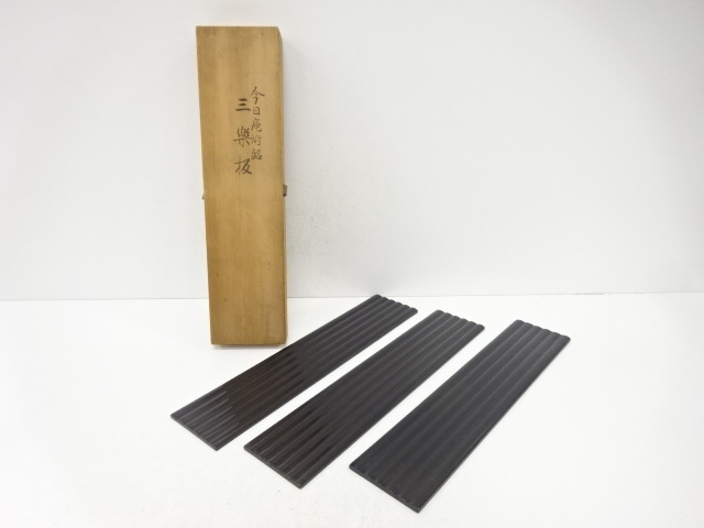 Lacquer Lacquer on Sanraku board